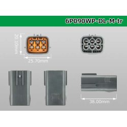Photo3: ●[sumitomo] 090 type DL waterproofing series 6 pole M connector (no terminals) /6P090WP-DL-M-tr
