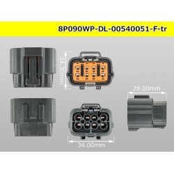 Photo3: ●[sumitomo] 090 type DL waterproofing series 8 pole F connector (no terminals) /8P090WP-DL-00540051-F-tr