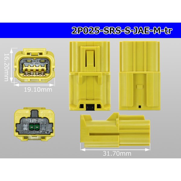 Photo3: ●[JAE]M 025 model 2 pole air backgroundconnector -S (no terminals) yellow /2P025-SRS-S-JAE-M-tr