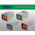 Photo2: ●[sumitomo] 090 type DL waterproofing series 12 pole M connector (no terminals) /12P090WP-DL-M-tr (2)