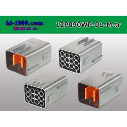 Photo2: ●[sumitomo] 090 type DL waterproofing series 12 pole M connector (no terminals) /12P090WP-DL-M-tr