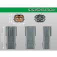 Photo3: ●[sumitomo] 090 type DL waterproofing series 2 pole M connector (no terminals) /2P090WP-DL-TC-M-tr (3)