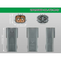 Photo3: ●[sumitomo] 090 type DL waterproofing series 2 pole M connector (no terminals) /2P090WP-DL-TC-M-tr