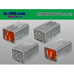 Photo2: ●[sumitomo] 090 type DL waterproofing series 10 pole M connector (no terminals) /10P090WP-DL-M-tr