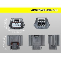 Photo3: ●[yazaki]025 type RH waterproofing series 4 pole F connector (no terminals) /4P025WP-RH-F-tr