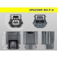 Photo3: ●[yazaki]025 type RH waterproofing series 2 pole F connector (no terminals)  (3)