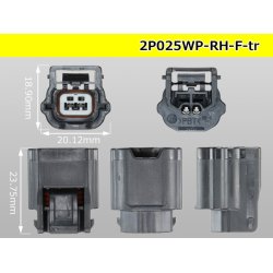 Photo3: ●[yazaki]025 type RH waterproofing series 2 pole F connector (no terminals) /2P025WP-RH-F-tr