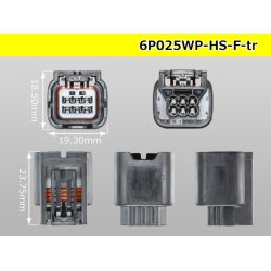 Photo3: ●[yazaki]025 type HS waterproofing series 6 pole F connector (no terminals) /6P025WP-HS-F-tr