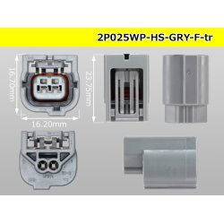 Photo3: ●[yazaki]025 type HS waterproofing series 2 pole F connector [gray] (no terminals) /2P025WP-HS-GRY-F-tr