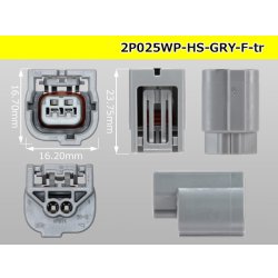 Photo3: ●[yazaki]025 type HS waterproofing series 2 pole F connector [gray] (no terminals) /2P025WP-HS-GRY-F-tr