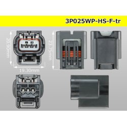 Photo3: ●[yazaki]025 type HS waterproofing series 3 pole F connector (no terminals) /3P025WP-HS-F-tr