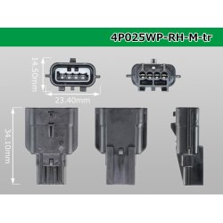 Photo3: ●[yazaki]025 type RH waterproofing series 4 pole M connector (no terminals) /4P025WP-RH-M-tr