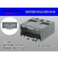 Photo1: ●[yazaki]030 type 91 series A type 20 pole M connector [lightly gray] (no terminals)/20P030-91A-GR-M-tr (1)