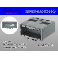 ●[yazaki]030 type 91 series A type 20 pole M connector [lightly gray] (no terminals)/20P030-91A-GR-M-tr