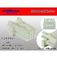 Photo1: ●[yazaki]040 type 91 connector TK type 3 pole F connector (no terminals) /3P040-91TK-F-tr (1)