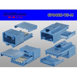 Photo2: ●[Sumitomo]  040 type TS series 6 pole (one line of side) M connector [blue] /6P040K-TS-M