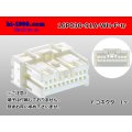 ●[yazaki]030 type 91 series A type 16 pole F connector white (no terminals) /16P030-91A-WH-F-tr