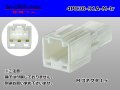 ●[yazaki]030 type 91 series A type 4 pole M connector (no terminals) /4P030-91A-M-tr