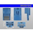 Photo3: ●[Sumitomo]  040 type TS series 6 pole (one line of side) M connector [blue] /6P040K-TS-M