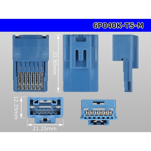 Photo3: ●[Sumitomo]  040 type TS series 6 pole (one line of side) M connector [blue] /6P040K-TS-M