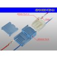 Photo5: ●[Sumitomo]  040 type TS series 6 pole (one line of side) M connector [blue] /6P040K-TS-M