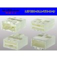 Photo2: ●[yazaki]030 type 91 series A type 16 pole M connector white (no terminals) /16P030-91A-WH-M-tr (2)