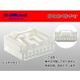 Photo1: ●[sumitomo] type TS series 8 pole (one line of side) F connector (no terminals) /8P040-TS-F-tr (1)