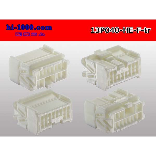 Photo2: ●[sumitomo]040 type HE series 13 pole F connector (no terminals) /13P040-HE-F-tr