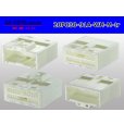 Photo2: ●[yazaki]030 type 91 series A type 20 pole M connector (no terminals) white /20P030-91A-WH-M-tr (2)