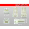 Photo3: ●[yazaki]040 type 91 connector TK type 3 pole F connector (no terminals) /3P040-91TK-F-tr (3)