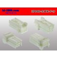 Photo2: ●[yazaki]040 type 91 connector TK type 3 pole F connector (no terminals) /3P040-91TK-F-tr (2)