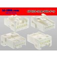 Photo2: ●[yazaki]030 type 91 series A type 6 pole F connector (no terminals) /6P030-91A-WH-F-tr (2)