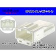 Photo1: ●[yazaki]030 type 91 series A type 6 pole M connector (no terminals) /6P030-91A-WH-M-tr (1)