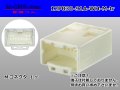 ●[yazaki]030 type 91 series A type 12 pole M connector (no terminals) white /12P030-91A-WH-M-tr