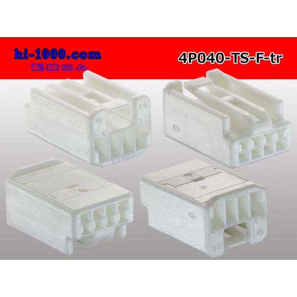 Photo2: ●[sumitomo]040 type TS series 4 pole F connector (no terminal)/4P040-TS-F-tr