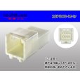 Photo1: ●[yazaki]040III type 10 pole M connector (no terminals) /10P040-M-tr (1)
