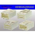 Photo2: ●[yazaki]030 type 91 series A type 12 pole M connector (no terminals) white /12P030-91A-WH-M-tr (2)