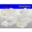 Photo2: ●[sumitomo]040 type TS series 4 pole M connector (no terminal)/4P040-TS-M-tr (2)