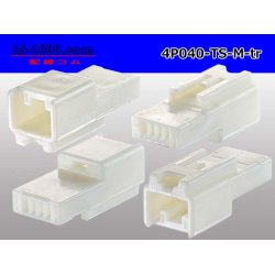 Photo2: ●[sumitomo]040 type TS series 4 pole M connector (no terminal)/4P040-TS-M-tr