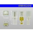 Photo3: ●[yazaki]030 type 91 series A type 4 pole M connector (no terminals) /4P030-91A-M-tr (3)