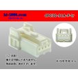 Photo1: ●[yazaki]030 type 91 series A type 4 pole F connector (no terminals) /4P030-91A-F-tr (1)