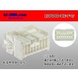 Photo1: ●[sumitomo]040 type HE series 13 pole F connector (no terminals) /13P040-HE-F-tr (1)