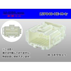 Photo1: ●[sumitomo]040 type HE series 13 pole M connector (no terminals) /13P040-HE-M-tr