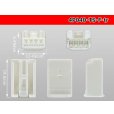 Photo3: ●[sumitomo]040 type TS series 4 pole F connector (no terminal)/4P040-TS-F-tr (3)