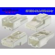 Photo2: ●[yazaki]030 type 91 series A type 6 pole M connector (no terminals) /6P030-91A-WH-M-tr (2)
