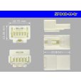 Photo3: ●[yazaki]040III type 5 pole M connector (no terminals) /5P040-M-tr (3)