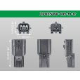 Photo3: ●[yazaki]025 type RH waterproofing series 2 pole M connector (no terminals) /2P025WP-RH-M-tr (3)