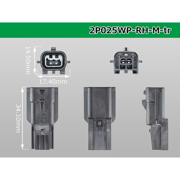 Photo3: ●[yazaki]025 type RH waterproofing series 2 pole M connector (no terminals) /2P025WP-RH-M-tr