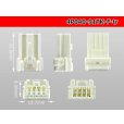 Photo3: ●[yazaki]040 type 91 connector TK type 4 pole F connector (no terminals) /4P040-91TK-F-tr (3)