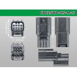 Photo3: ●[yazaki]025 type HS waterproofing series 6 pole M connector (no terminals) /6P025WP-HS-M-tr